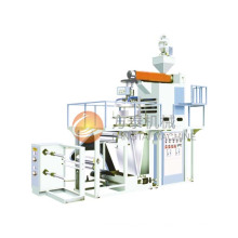 Sjpp-60 PP Blowng Film Machine (CE)